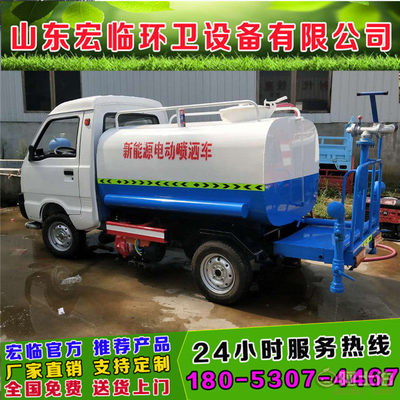 四輪工地降塵灑水車 多功能小型綠化與路面噴灑解決方案