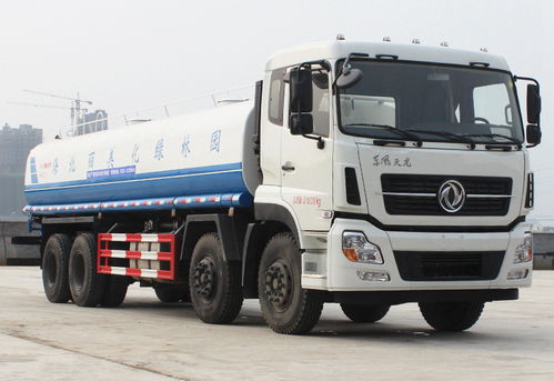 綠色與實用 東風天龍前四后八25噸綠化噴灑車與熱水運輸飼料車的雙面價值