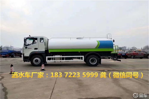 多功能環(huán)衛(wèi)作業(yè)利器 12噸園林綠化水罐車及其衍生車型解析