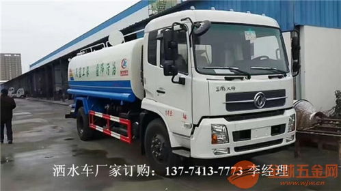 城市綠化與農(nóng)業(yè)發(fā)展的得力助手 小型綠化噴灑車(chē)與飼料車(chē)的多功能應(yīng)用