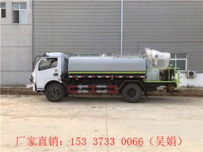東風(fēng)5方灑水車(chē)價(jià)格解析 小型園林環(huán)衛(wèi)5噸噴灑車(chē)選購(gòu)指南