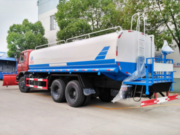 CLW5250GPSD5綠化噴灑車(chē)與飼料車(chē) 多功能專(zhuān)用車(chē)輛的創(chuàng)新應(yīng)用