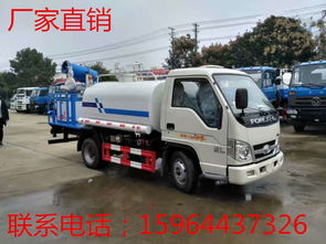 專業解析 小噴灑車與肉鉤車報價及廠家推薦指南